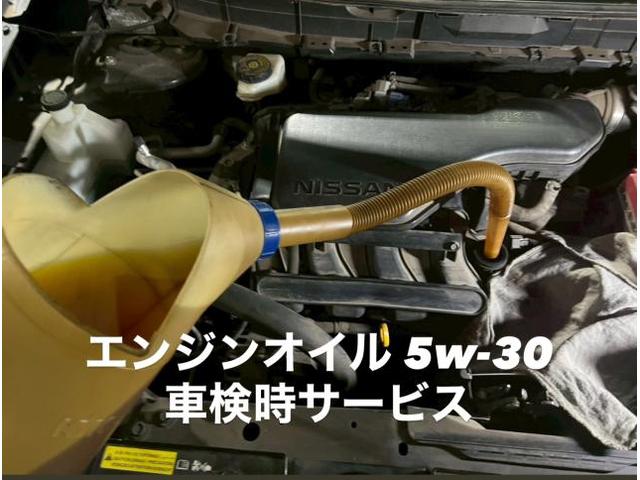 NISSAN 車検・スパークプラグ エンジンオイル＆フィルター交換 ニッサン エクストレイル。茨城県結城市I様ご依頼ありがとうございます。日産 車検整備修理板金塗装故障テスター診断販売買取 栃木県カワマタ商会グループ(株)Kレボリューション