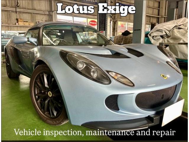 新着の作業実績