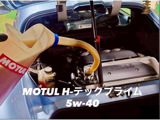 Lotus 車検・ブレーキ クラッチフルード交換＆エア抜き ロータス エキシージ。栃木県益子町K様ご依頼ありがとうございます。ロータス 車検整備修理板金塗装故障テスター診断販売買取 栃木県小山市カワマタ商会グループ(株)Kレボリューション