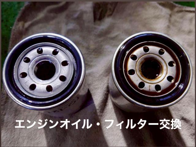 Lotus 車検・ブレーキ クラッチフルード交換＆エア抜き ロータス エキシージ。栃木県益子町K様ご依頼ありがとうございます。ロータス 車検整備修理板金塗装故障テスター診断販売買取 栃木県小山市カワマタ商会グループ(株)Kレボリューション