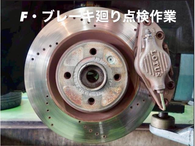 Lotus 車検・ブレーキ クラッチフルード交換＆エア抜き ロータス エキシージ。栃木県益子町K様ご依頼ありがとうございます。ロータス 車検整備修理板金塗装故障テスター診断販売買取 栃木県小山市カワマタ商会グループ(株)Kレボリューション