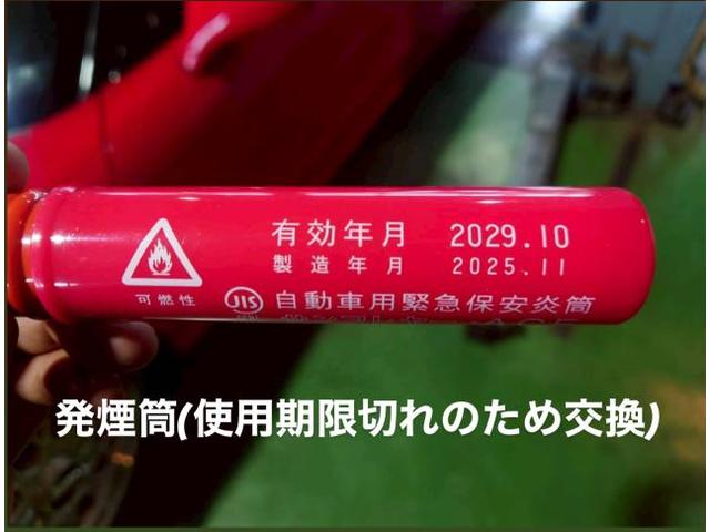 Lotus 車検・ブレーキ クラッチフルード交換＆エア抜き ロータス エキシージ。栃木県益子町K様ご依頼ありがとうございます。ロータス 車検整備修理板金塗装故障テスター診断販売買取 栃木県小山市カワマタ商会グループ(株)Kレボリューション