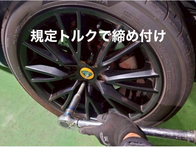 Lotus 車検・ブレーキ クラッチフルード交換＆エア抜き ロータス エキシージ。栃木県益子町K様ご依頼ありがとうございます。ロータス 車検整備修理板金塗装故障テスター診断販売買取 栃木県小山市カワマタ商会グループ(株)Kレボリューション