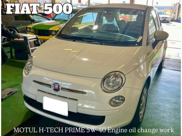 FIAT MOTUL エンジンオイル交換 フィット 500。茨城県筑西市S様ご依頼ありがとうございます。フィット 車検整備修理板金塗装故障テスター診断販売買取 栃木県小山市カワマタ商会グループ(株)Kレボリューション