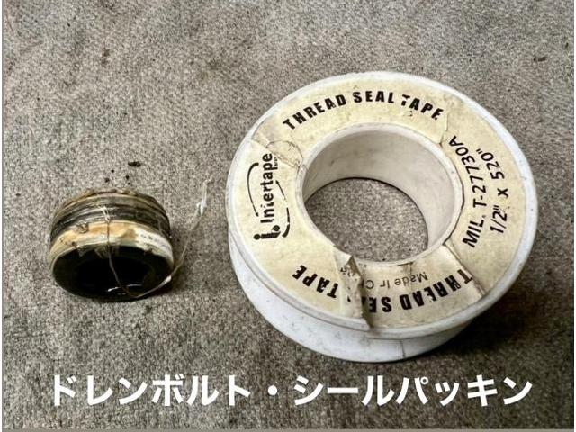 FIAT MOTUL エンジンオイル交換 フィット 500。茨城県筑西市S様ご依頼ありがとうございます。フィット 車検整備修理板金塗装故障テスター診断販売買取 栃木県小山市カワマタ商会グループ(株)Kレボリューション