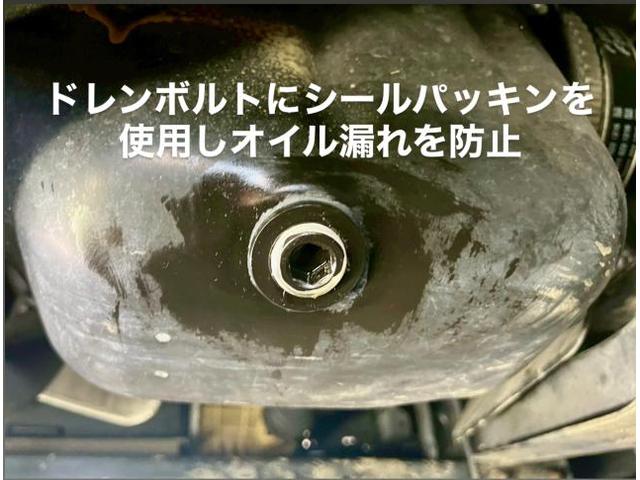 FIAT MOTUL エンジンオイル交換 フィット 500。茨城県筑西市S様ご依頼ありがとうございます。フィット 車検整備修理板金塗装故障テスター診断販売買取 栃木県小山市カワマタ商会グループ(株)Kレボリューション