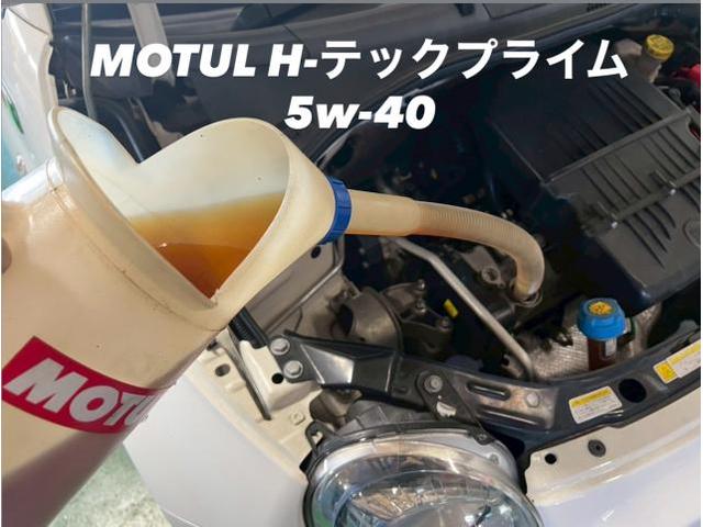 FIAT MOTUL エンジンオイル交換 フィット 500。茨城県筑西市S様ご依頼ありがとうございます。フィット 車検整備修理板金塗装故障テスター診断販売買取 栃木県小山市カワマタ商会グループ(株)Kレボリューション