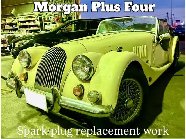 Morgan エンジン アイドリング不調・スパークプラグ交換 モーガン ＋4。茨城県結城市K様ご依頼ありがとうございます。モーガン 車検整備修理板金塗装故障テスター診断販売買取 栃木県小山市カワマタ商会グループ(株)Kレボリューション
