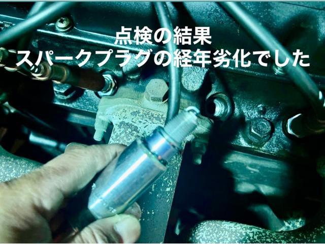 Morgan エンジン アイドリング不調・スパークプラグ交換 モーガン ＋4。茨城県結城市K様ご依頼ありがとうございます。モーガン 車検整備修理板金塗装故障テスター診断販売買取 栃木県小山市カワマタ商会グループ(株)Kレボリューション