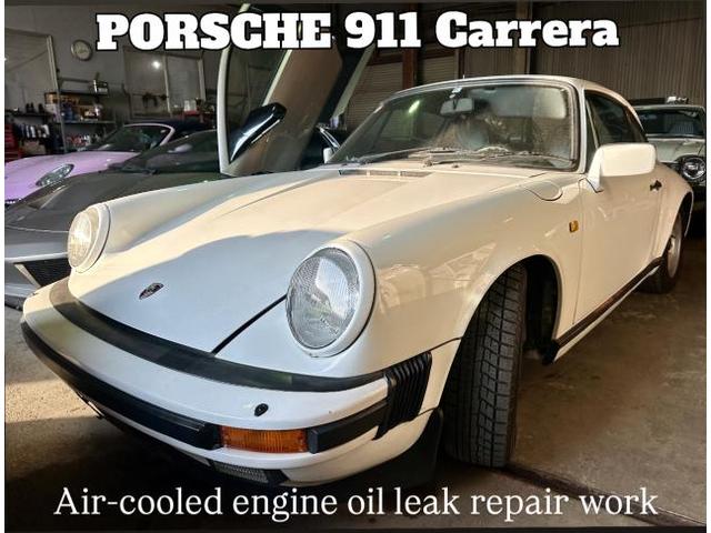 新着の作業実績