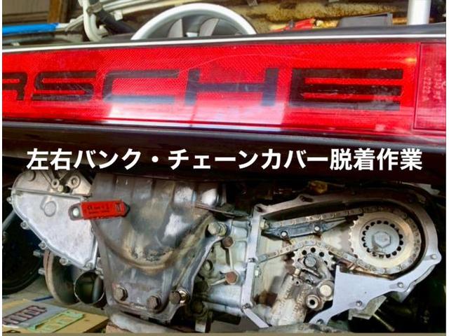 PORSCHE 空冷エンジン オイル漏れ修理 ポルシェ911(930)カレラ。茨城県潮来市S様ご依頼ありがとうございます。ポルシェ 車検整備修理板金塗装故障テスター診断販売買取 栃木県小山市カワマタ商会グループ(株)Kレボリューション