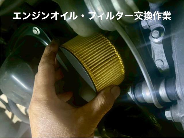 smart 車検・ブレーキディスクパッド交換 ワイパーブレード交換 スマートフォーツークーペ。茨城県筑西市O様ご依頼ありがとうございます。スマート車検整備修理板金塗装故障テスター診断販売買取 カワマタ商会グループ(株)Kレボリューション