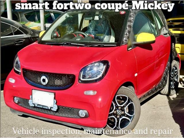 新着の作業実績