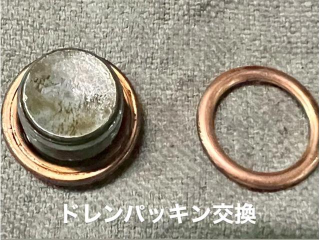 smart 車検・ブレーキディスクパッド交換 ワイパーブレード交換 スマートフォーツークーペ。茨城県筑西市O様ご依頼ありがとうございます。スマート車検整備修理板金塗装故障テスター診断販売買取 カワマタ商会グループ(株)Kレボリューション