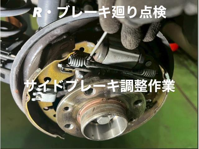 smart 車検・ブレーキディスクパッド交換 ワイパーブレード交換 スマートフォーツークーペ。茨城県筑西市O様ご依頼ありがとうございます。スマート車検整備修理板金塗装故障テスター診断販売買取 カワマタ商会グループ(株)Kレボリューション