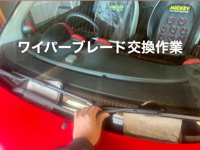 smart 車検・ブレーキディスクパッド交換 ワイパーブレード交換 スマートフォーツークーペ。茨城県筑西市O様ご依頼ありがとうございます。スマート車検整備修理板金塗装故障テスター診断販売買取 カワマタ商会グループ(株)Kレボリューション