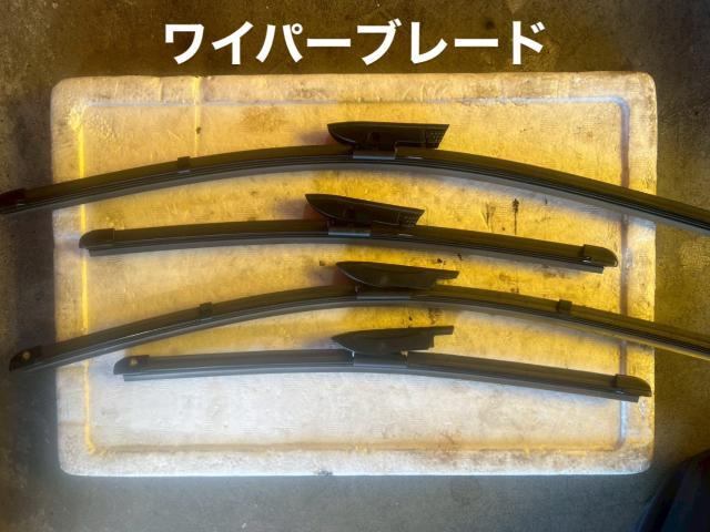 smart 車検・ブレーキディスクパッド交換 ワイパーブレード交換 スマートフォーツークーペ。茨城県筑西市O様ご依頼ありがとうございます。スマート車検整備修理板金塗装故障テスター診断販売買取 カワマタ商会グループ(株)Kレボリューション