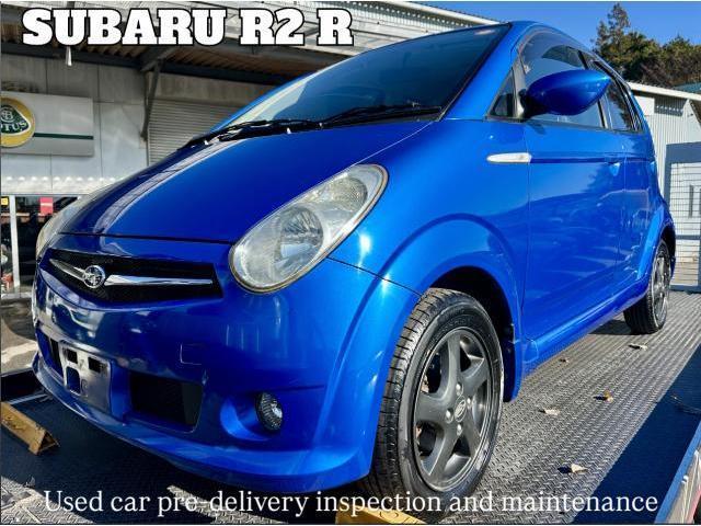 新着の作業実績