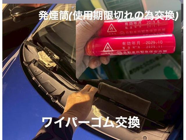 SUBARU 中古車納車前整備 ブレーキディスクパッド＆バッテリー交換 スバル R2 R。群馬県太田市T様ご成約ありがとうございます。スバル車検整備修理板金塗装故障テスター診断販売買取栃木県小山市カワマタ商会グループ(株)Kレボリューション