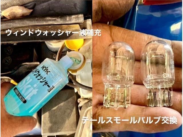 SUBARU 中古車納車前整備 ブレーキディスクパッド＆バッテリー交換 スバル R2 R。群馬県太田市T様ご成約ありがとうございます。スバル車検整備修理板金塗装故障テスター診断販売買取栃木県小山市カワマタ商会グループ(株)Kレボリューション