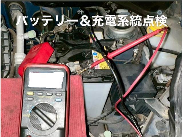 SUBARU 中古車納車前整備 ブレーキディスクパッド＆バッテリー交換 スバル R2 R。群馬県太田市T様ご成約ありがとうございます。スバル車検整備修理板金塗装故障テスター診断販売買取栃木県小山市カワマタ商会グループ(株)Kレボリューション