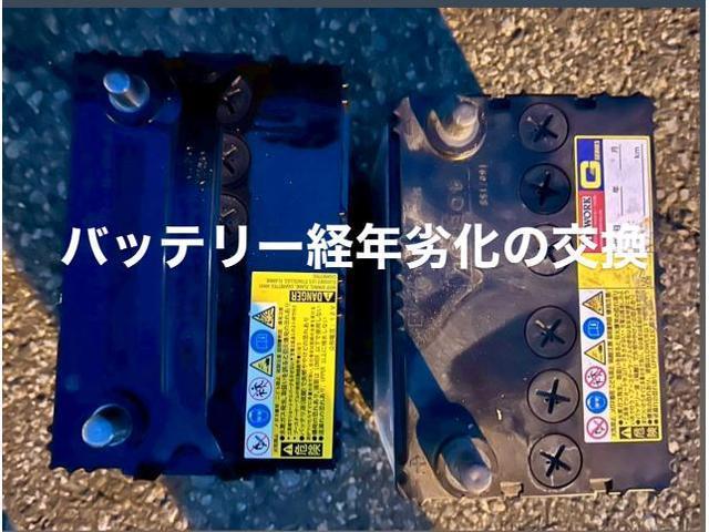 SUBARU 中古車納車前整備 ブレーキディスクパッド＆バッテリー交換 スバル R2 R。群馬県太田市T様ご成約ありがとうございます。スバル車検整備修理板金塗装故障テスター診断販売買取栃木県小山市カワマタ商会グループ(株)Kレボリューション
