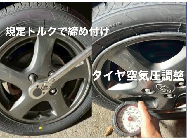 SUBARU 中古車納車前整備 ブレーキディスクパッド＆バッテリー交換 スバル R2 R。群馬県太田市T様ご成約ありがとうございます。スバル車検整備修理板金塗装故障テスター診断販売買取栃木県小山市カワマタ商会グループ(株)Kレボリューション