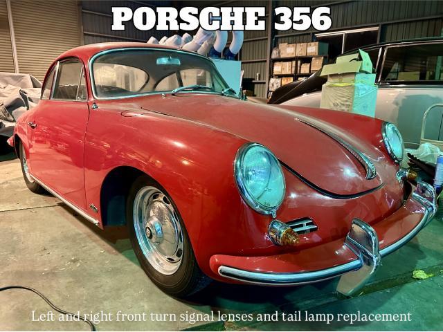 新着の作業実績