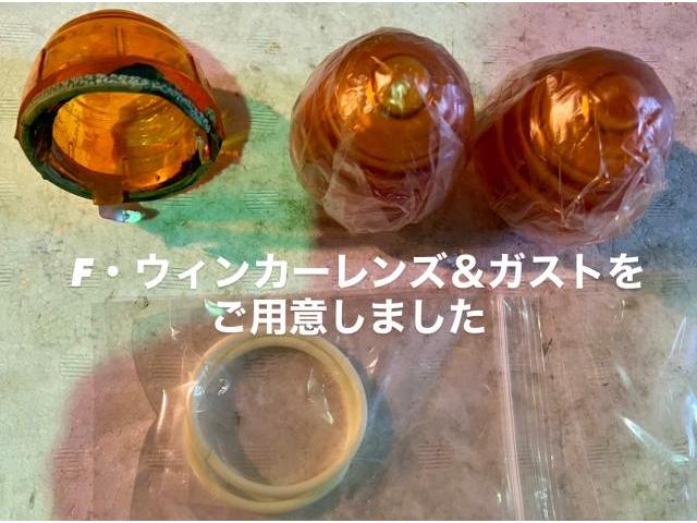 PORSCHE ウィンカーレンズ・テールランプ&ガスケット交換 配線修理 ポルシェ 356。埼玉県入間市M様ご依頼ありがとうございます。ポルシェ 車検整備修理板金塗装故障テスター診断販売買取 カワマタ商会グループ(株)Kレボリューション