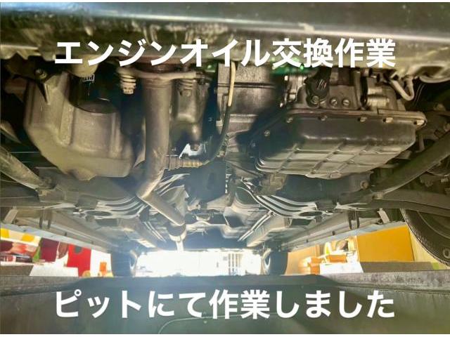 SUZUKI エンジンオイル・ドレンパッキン＆フィルター交換 スズキ ワゴンR。茨城県結城市M様ご依頼ありがとうございます。スズキ 車検整備修理板金塗装故障テスター診断販売買取 栃木県小山市カワマタ商会グループ(株)Kレボリューション