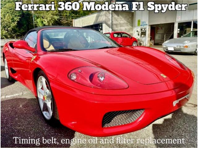 新着の作業実績