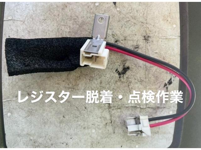 NISSAN ヒーター不作動・ブロアーモーター故障交換 ニッサン セレナ。茨城県結城市S様ご依頼ありがとうございます。日産 車検整備修理板金塗装故障テスター診断販売買取 栃木県小山市カワマタ商会グループ(株)Kレボリューション