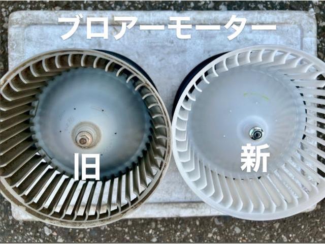 NISSAN ヒーター不作動・ブロアーモーター故障交換 ニッサン セレナ。茨城県結城市S様ご依頼ありがとうございます。日産 車検整備修理板金塗装故障テスター診断販売買取 栃木県小山市カワマタ商会グループ(株)Kレボリューション