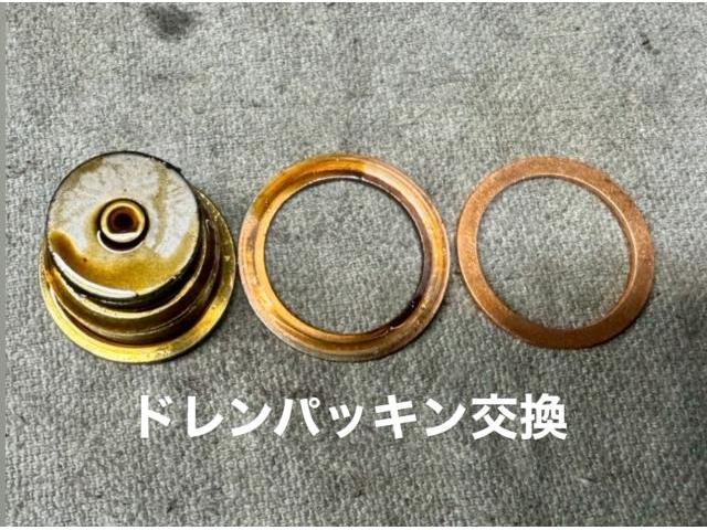 Maserati MOTULエンジンオイル＆ドレンパッキン交換 マセラティ レヴァンテ。茨城県筑西市T様ご依頼ありがとうございます。マセラティ車検整備修理板金塗装故障テスター診断販売買取 栃木県カワマタ商会グループ(株)Kレボリューション