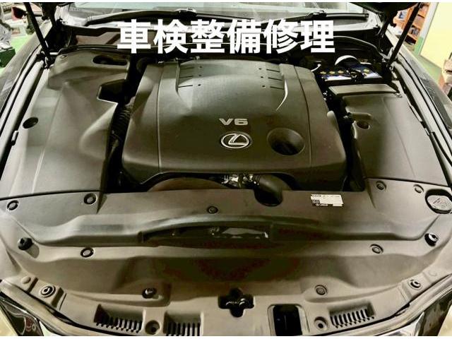 LEXUS 車検・ブレーキフルード交換＆エア抜き レクサス  IS250C。栃木県小山市H様ご依頼ありがとうございます。レクサス 車検整備修理板金塗装故障テスター診断販売買取 栃木県小山市カワマタ商会グループ(株)Kレボリューション