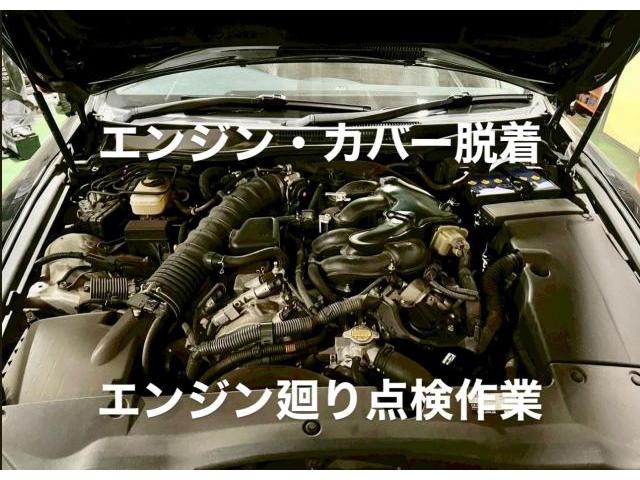 LEXUS 車検・ブレーキフルード交換＆エア抜き レクサス  IS250C。栃木県小山市H様ご依頼ありがとうございます。レクサス 車検整備修理板金塗装故障テスター診断販売買取 栃木県小山市カワマタ商会グループ(株)Kレボリューション