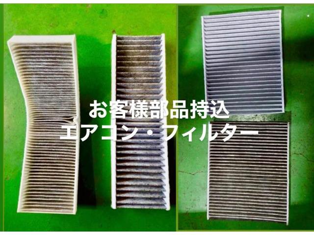 PORSCHE 車検・エアクリーナー&バッテリー交換 ポルシェ ボクスター。栃木県宇都宮市W様ご依頼ありがとうございます。ポルシェ 車検整備修理板金塗装故障テスター診断販売買取 栃木県小山市カワマタ商会グループ(株)Kレボリューション