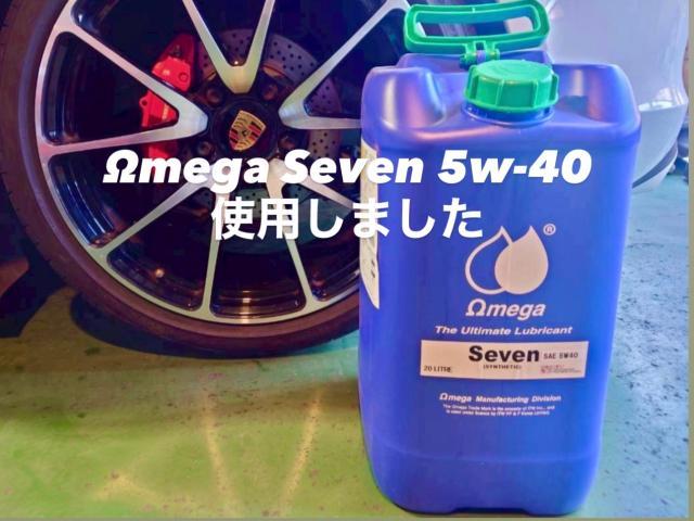 PORSCHE 車検・ヘッドライトクリアー剥げ塗装 ポルシェ ボクスターS。栃木県日光市I様ご依頼ありがとうございます。ポルシェ車検整備修理板金塗装故障テスター診断販売買取 栃木県小山市カワマタ商会グループ(株)Kレボリューション