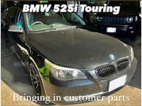 直営限定 BMW 5ツーリング F11 Eibach製ダウンサス+ロワリングキット