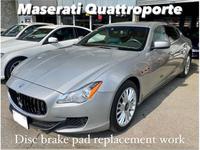 Maserati マセラティ クアトロポルテ 車検&ブレーキマスターシリンダー 