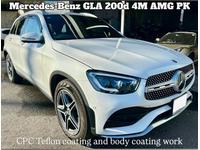 整備・修理・塗装・板金の作業実績3