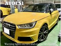 新着の作業実績