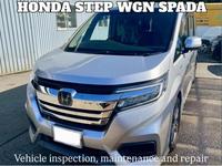 新着の作業実績