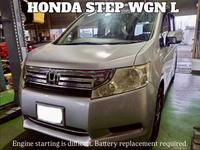 整備・修理・塗装・板金の作業実績1