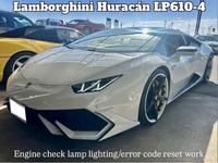 新着の作業実績