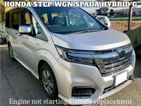 新着の作業実績