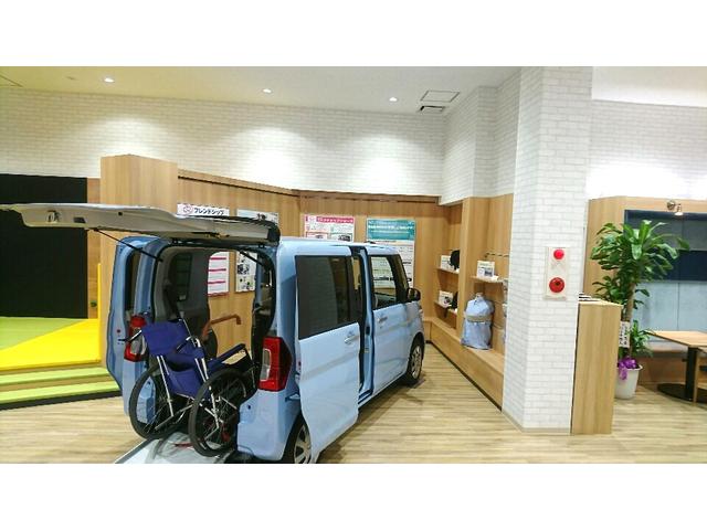 栃木ダイハツ販売（株）上横田店 サービス紹介の4つ目