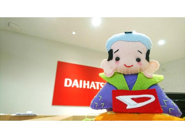 栃木ダイハツ販売（株）上横田店 サービス紹介の5つ目