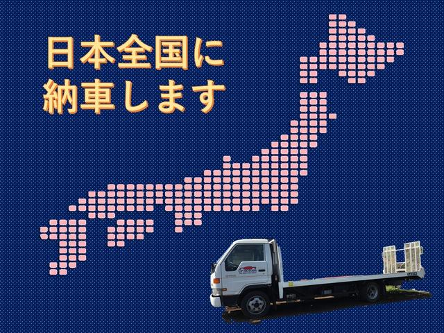 (株)アップモータース(4枚目)