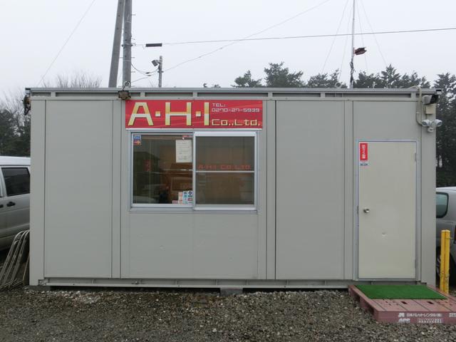 A・H・I Co.,LTD.(1枚目)